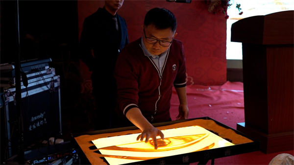 图片16.png