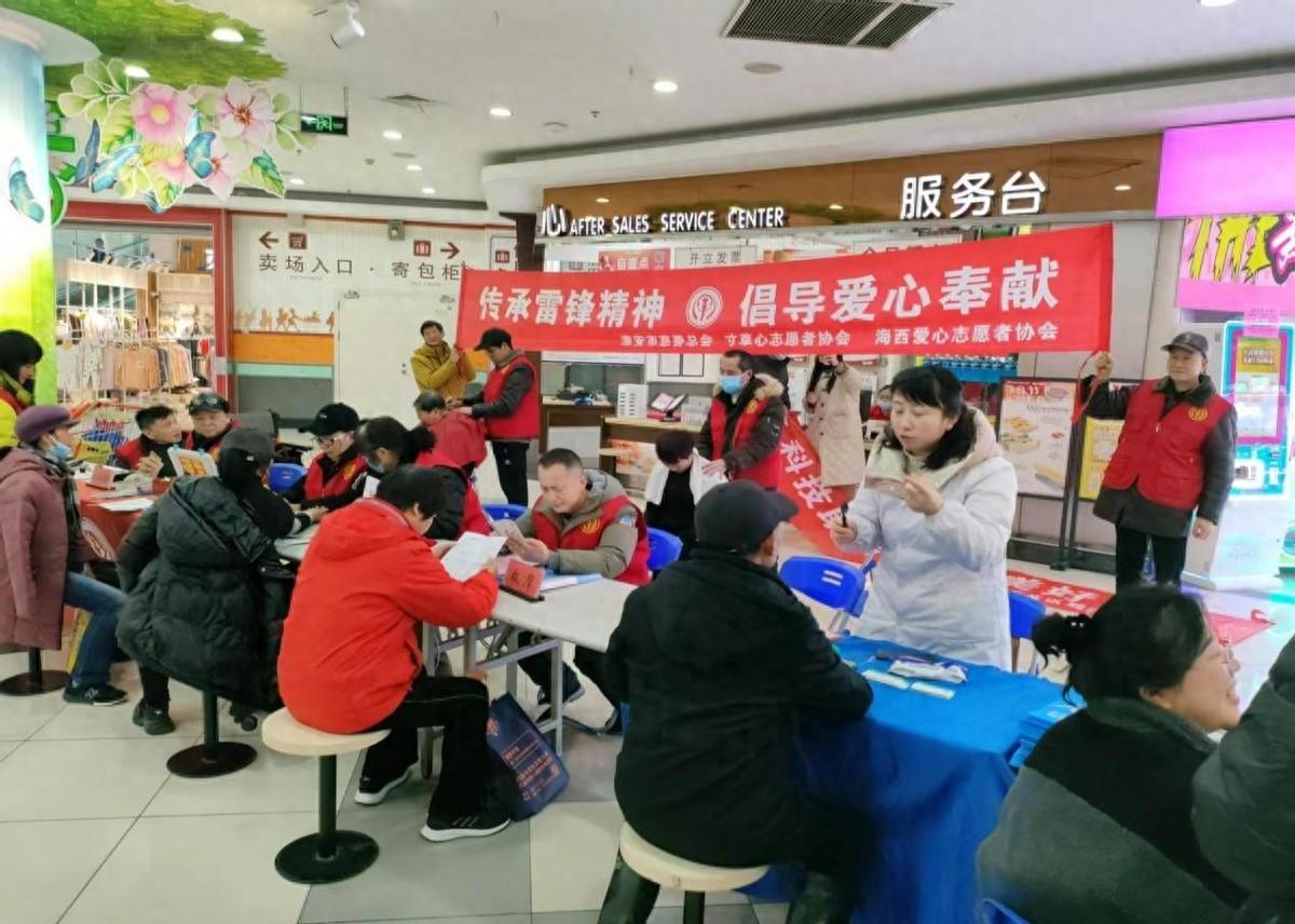 淮安经开区残联开展“学雷锋日”志愿服务活动(图2)