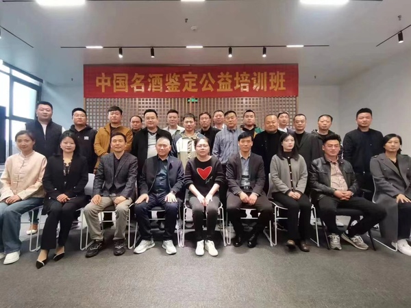 微信图片_20240403202226.jpg