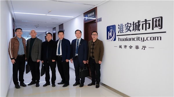 微信图片_20240402162540.jpg