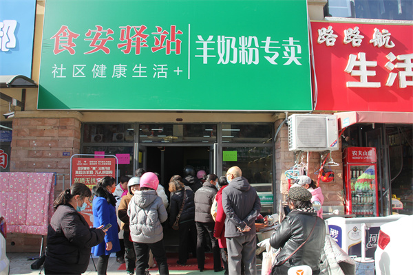 IMG_7835_看图王.jpg