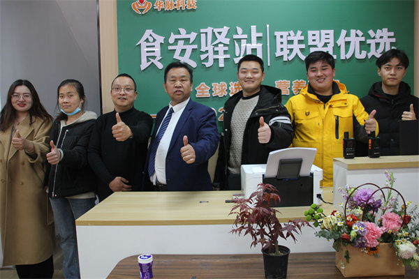 IMG_7847_看图王.jpg