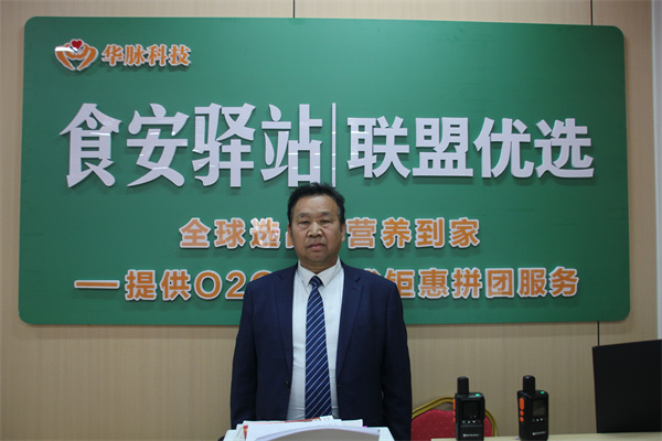 IMG_7826_看图王.jpg