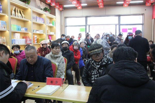 IMG_7840_看图王.jpg