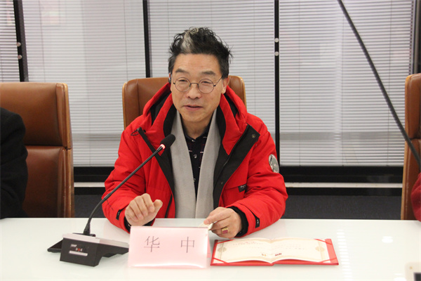 微信图片_20240305151038.jpg