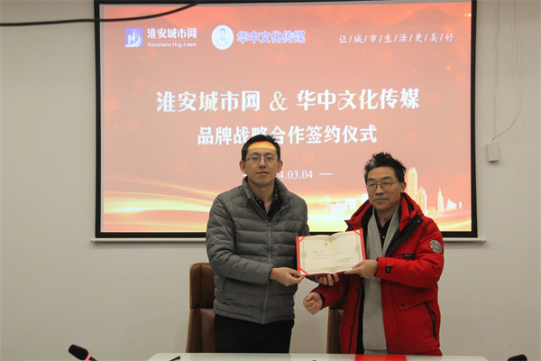 微信图片_20240305153238.jpg