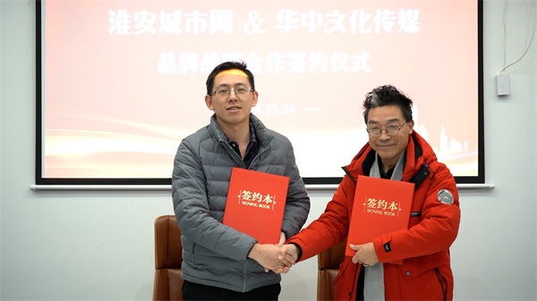 微信图片_20240305151115.jpg