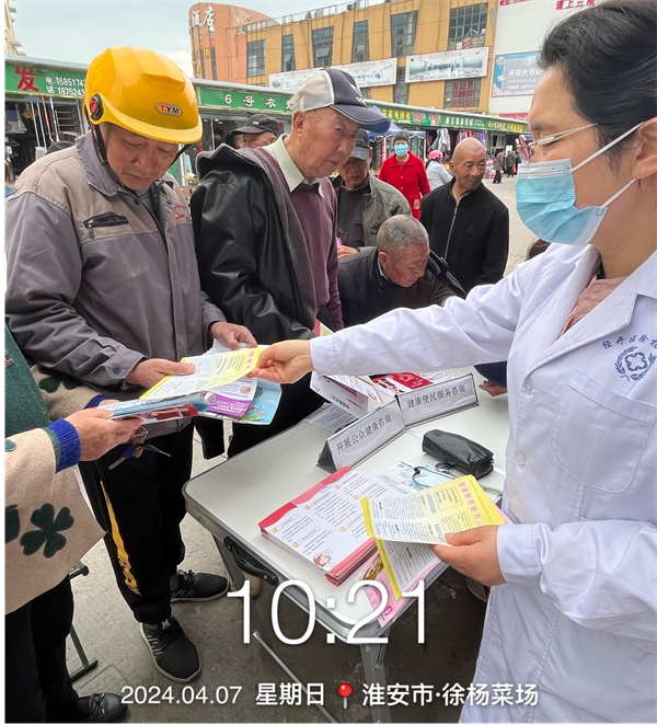 图片4.png