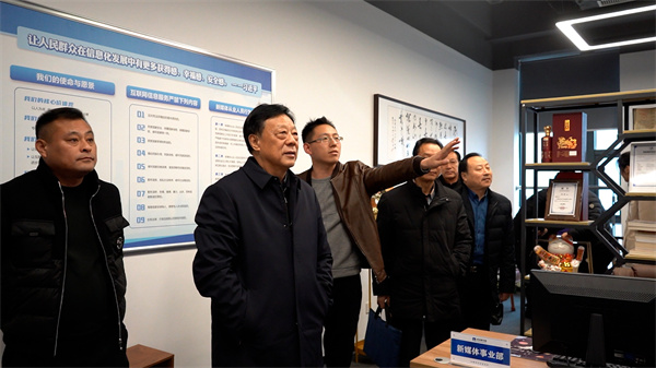 微信图片_20231130150343.jpg