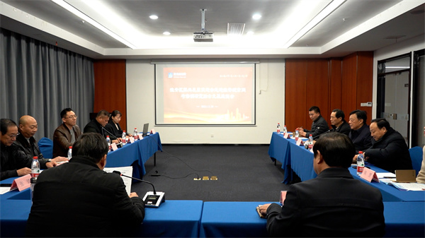 微信图片_20231130150211.jpg