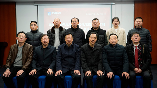 微信图片_20231130150505.jpg