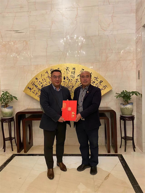 微信图片_20240320111543.jpg