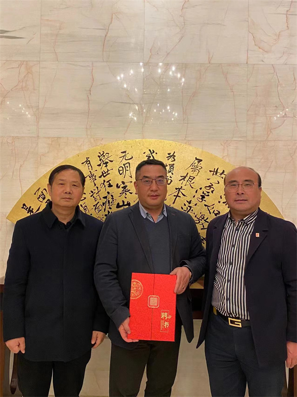 微信图片_20240320111538.jpg