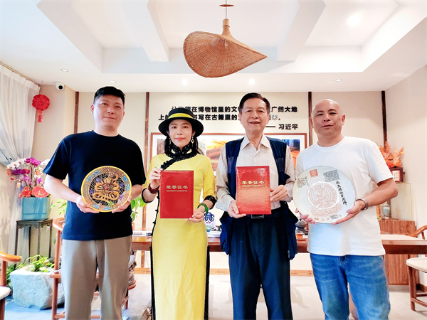 图片45.png