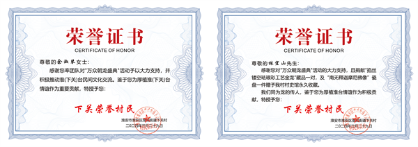 图片46.png