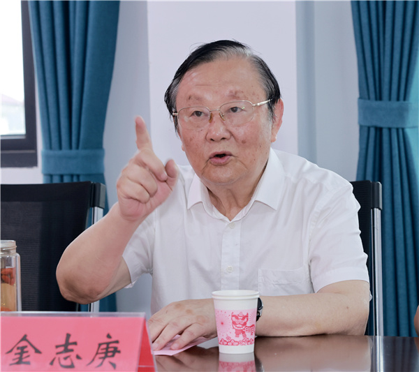 微信图片_20240823085004.jpg