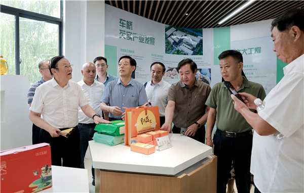 微信图片_20240823084936.jpg