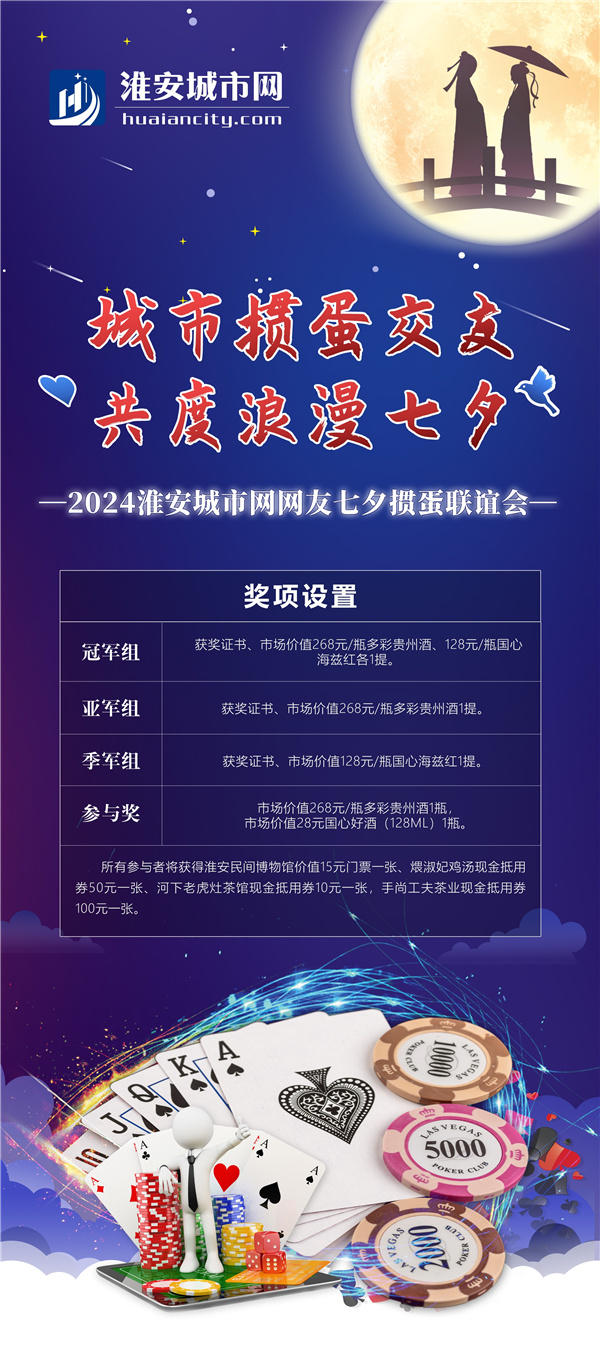 微信图片_20240806144432.jpg
