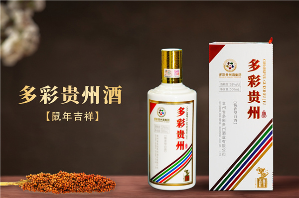 微信图片_20240806154817.jpg