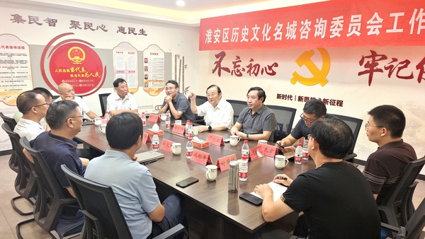 微信图片_20240812093826.jpg