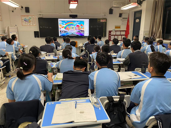 微信图片_20240902154934.jpg