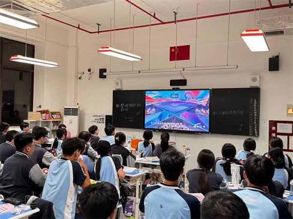 微信图片_20240902154938.jpg