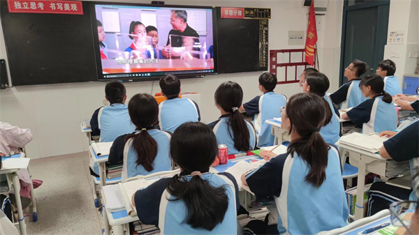 微信图片_20240902154941.jpg