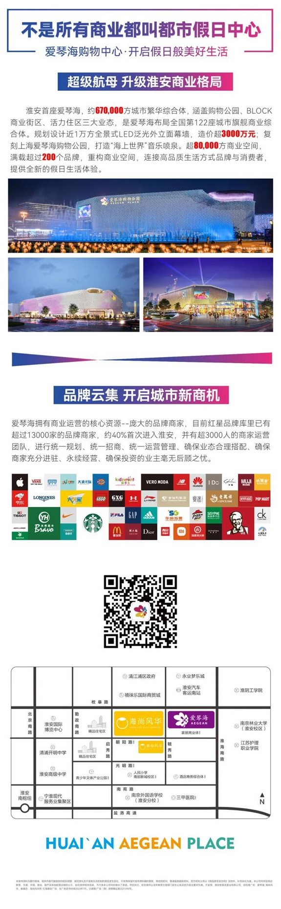 13_看图王.jpg