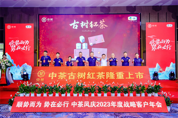 微信图片_20230804084623.jpg
