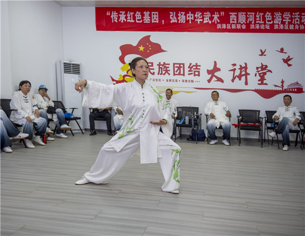 图片16.png