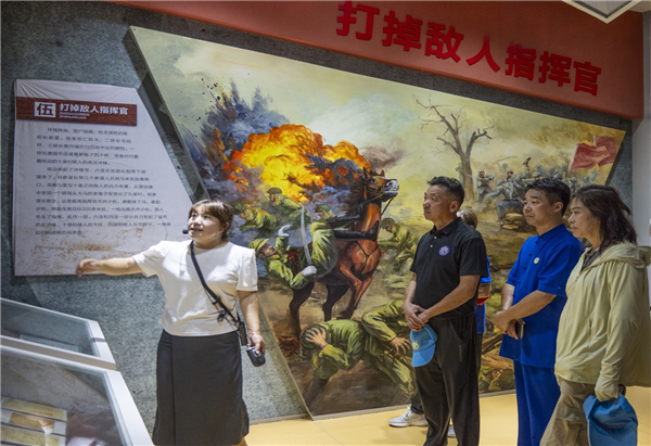图片8.png
