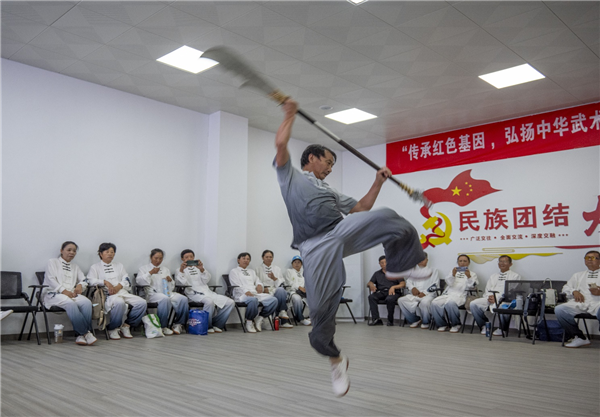 图片15.png