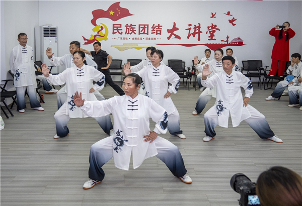 图片12.png
