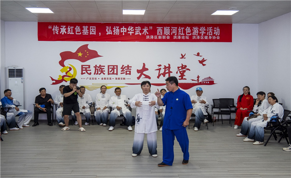 图片11.png
