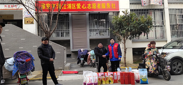慰问残疾人 (6).jpg