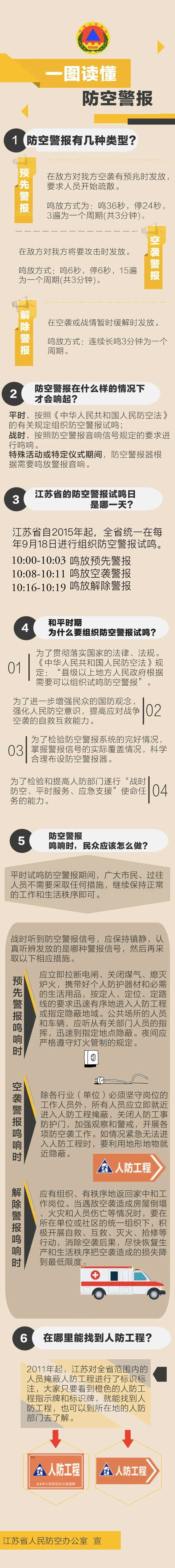 640.webp