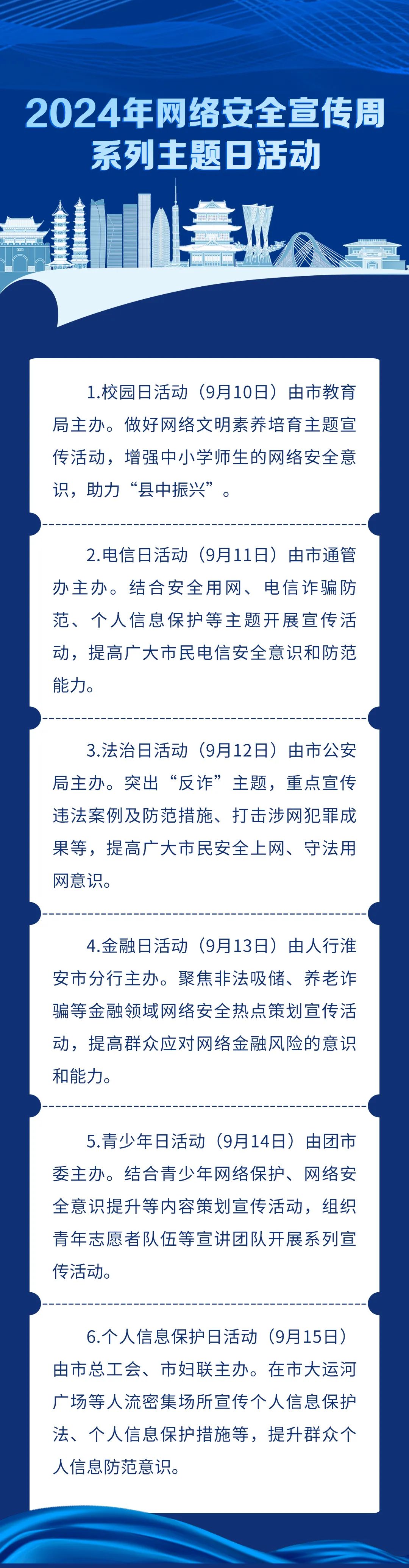 640 (3)_看图王.jpg