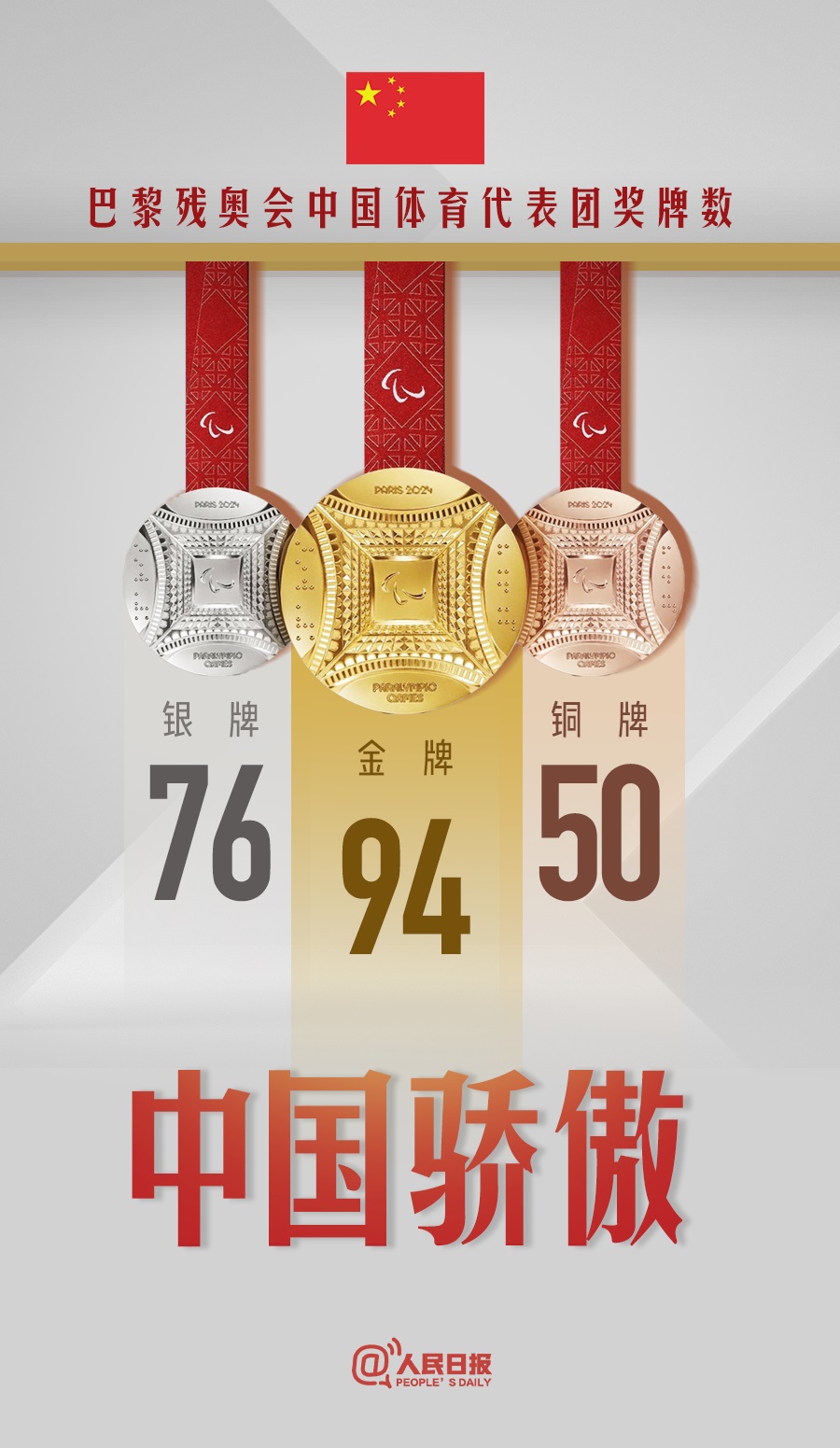 640.JPG