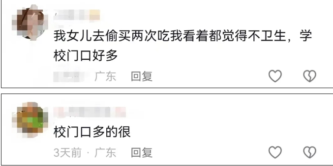 微信截图_20240911143543.png
