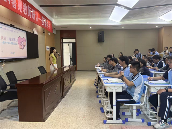 微信图片_20240910084541.jpg