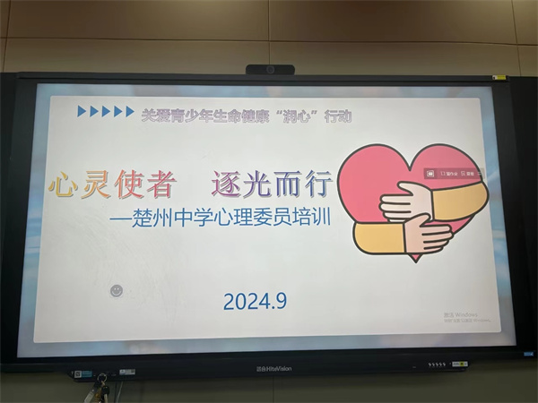 微信图片_20240910084538.jpg