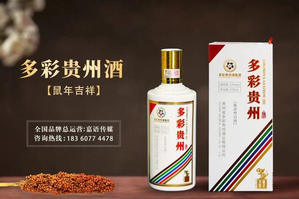 微信图片_20240911151642.jpg