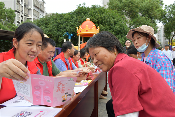 图片3.png