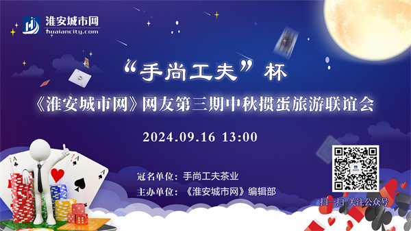 微信图片_20240919130345.jpg