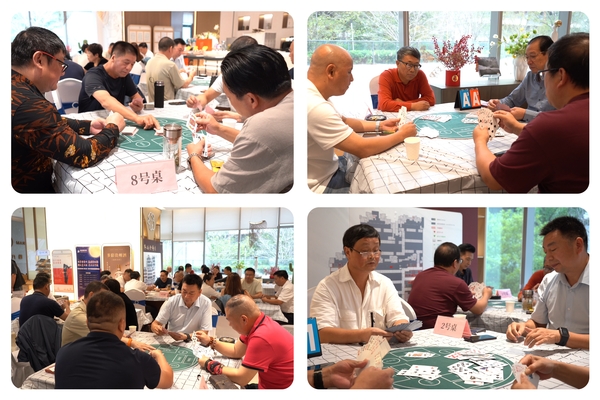微信图片_20240919131617.jpg