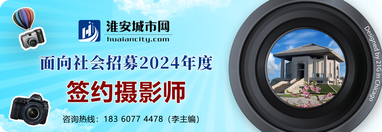 微信图片_20240919135325.png