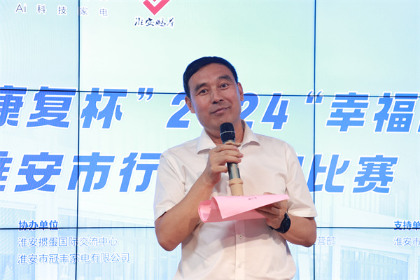 微信图片_20240924090411.jpg
