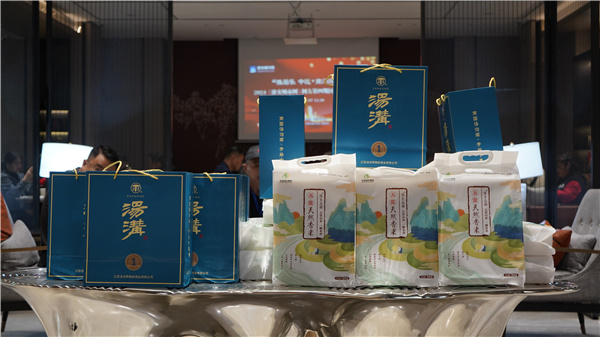 微信图片_20241008204708.jpg