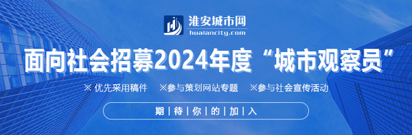 微信图片_20240305110454.jpg