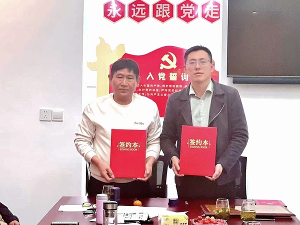 微信图片_20241113100018.jpg